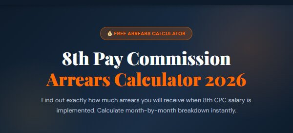 8th-pay-commision-calculator